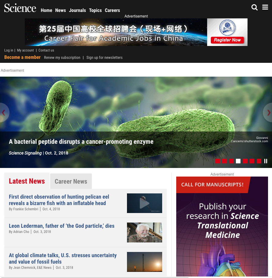 Science___AAAS.png
